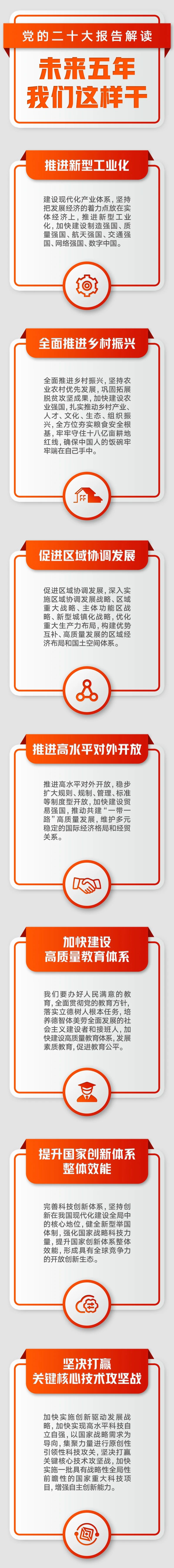 f23a201a8ed4c3abf51a6b0ba19c038c.jpg