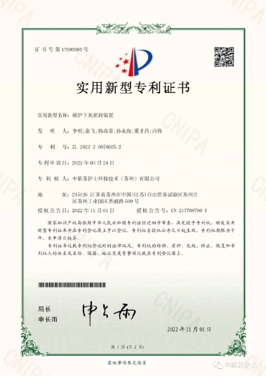 1706002780429773.png image.png